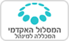תנאי רישום תשס"ח