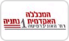 המכללה האקדמית נתניה