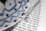 תואר ראשון במקרא