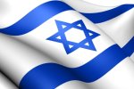 תנאי קבלה  - לימודי ארץ ישראל