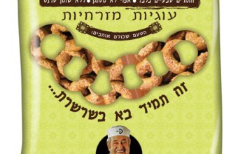 עבודות בוגרים 1