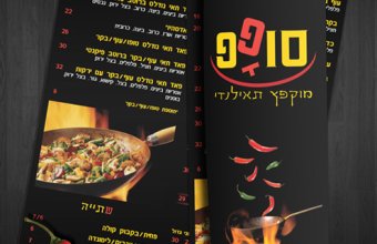 עבודות בוגרים 2