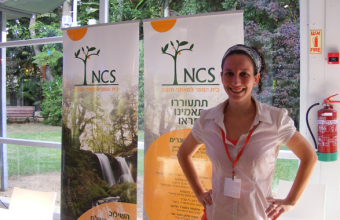 NCS - ביה"ס למאמני תזונה