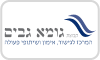 גומא - המרכז הישראלי לגישור ואימון